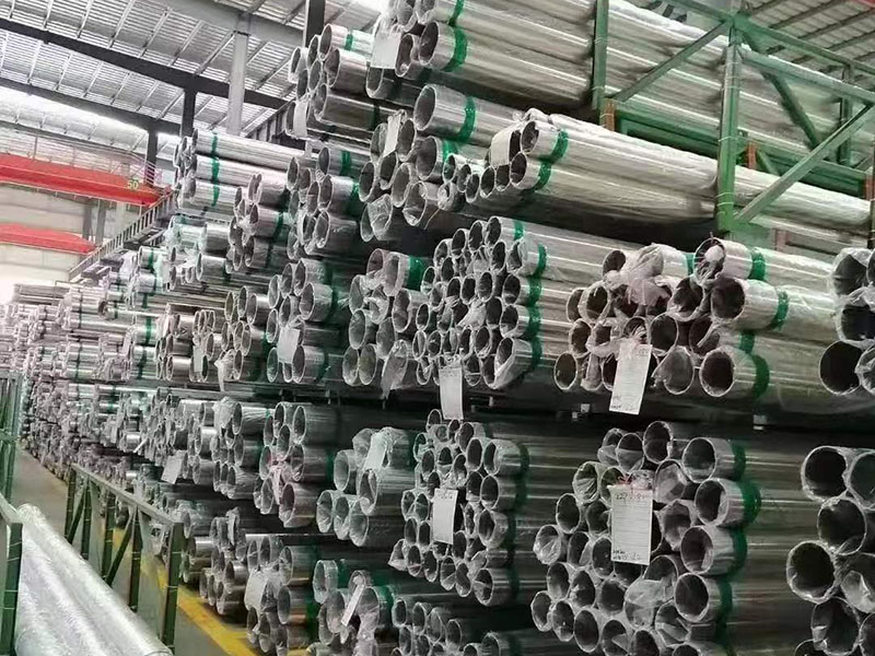 不銹鋼管